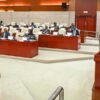 ATRAVÉS DO PRECE: Moçambique prevê angariar USD 1,45 mil milhões em receitas